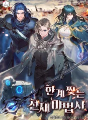 Limit-Breaking Genius Mage