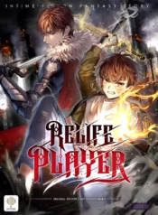Relife Player