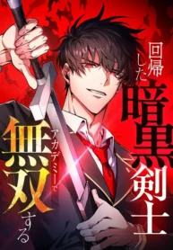 The Dark Swordsman Returns