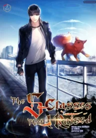 The S-Classes That I Raised