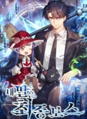 fd9ffaf3-thumb-small