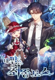 fd9ffaf3-thumb-small