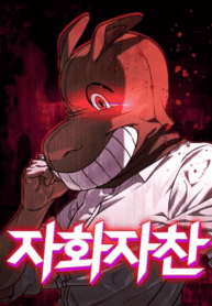 Screenshot (8646) (1)