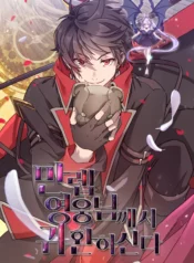 The Max Level Hero has Returned!