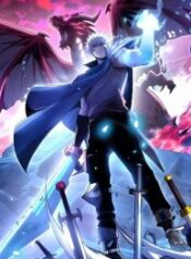 Titan-Forge-193×278